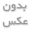 قیمت کانتینر